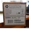 PAPEL PLOTTER HP Q1397A