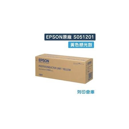 C13S051201